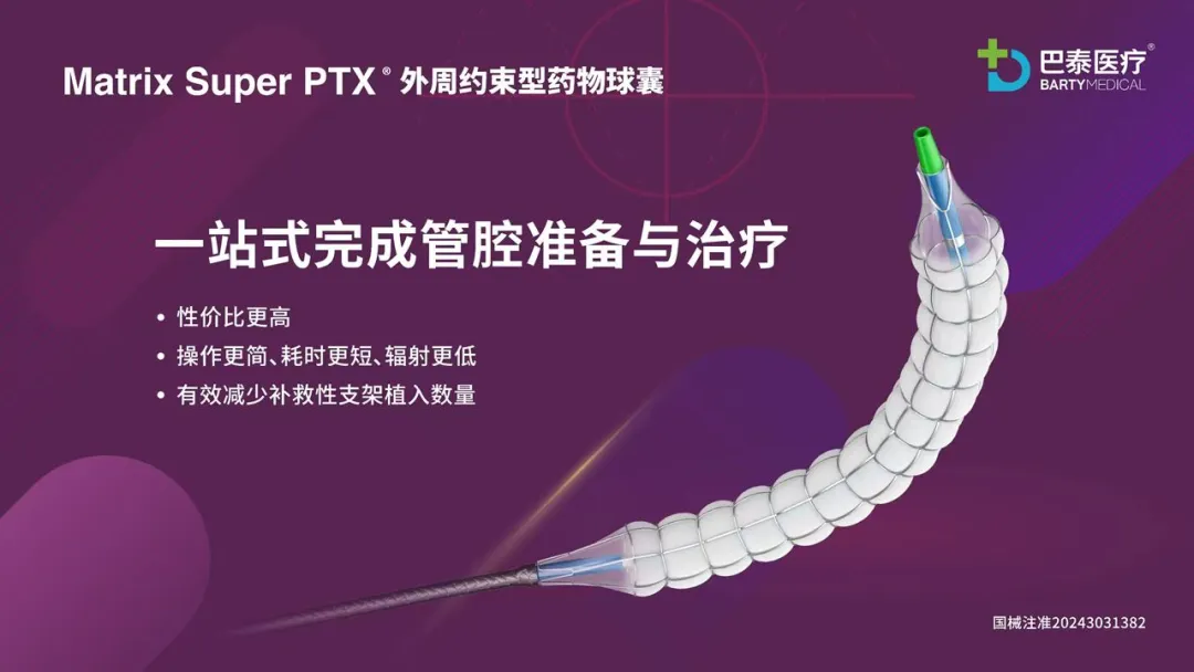42198金牛网金牛版